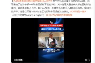 ?约基奇今日18罚18中 创圣诞大战百分百罚球数历史纪录！